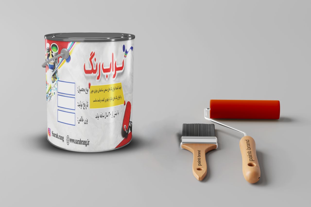 رنگ اپوکسی چه نوع رنگی است و در چه مواردی کاربرد دارد؟ شرکت رنگ سازی سراب رنگ در تهران 5087